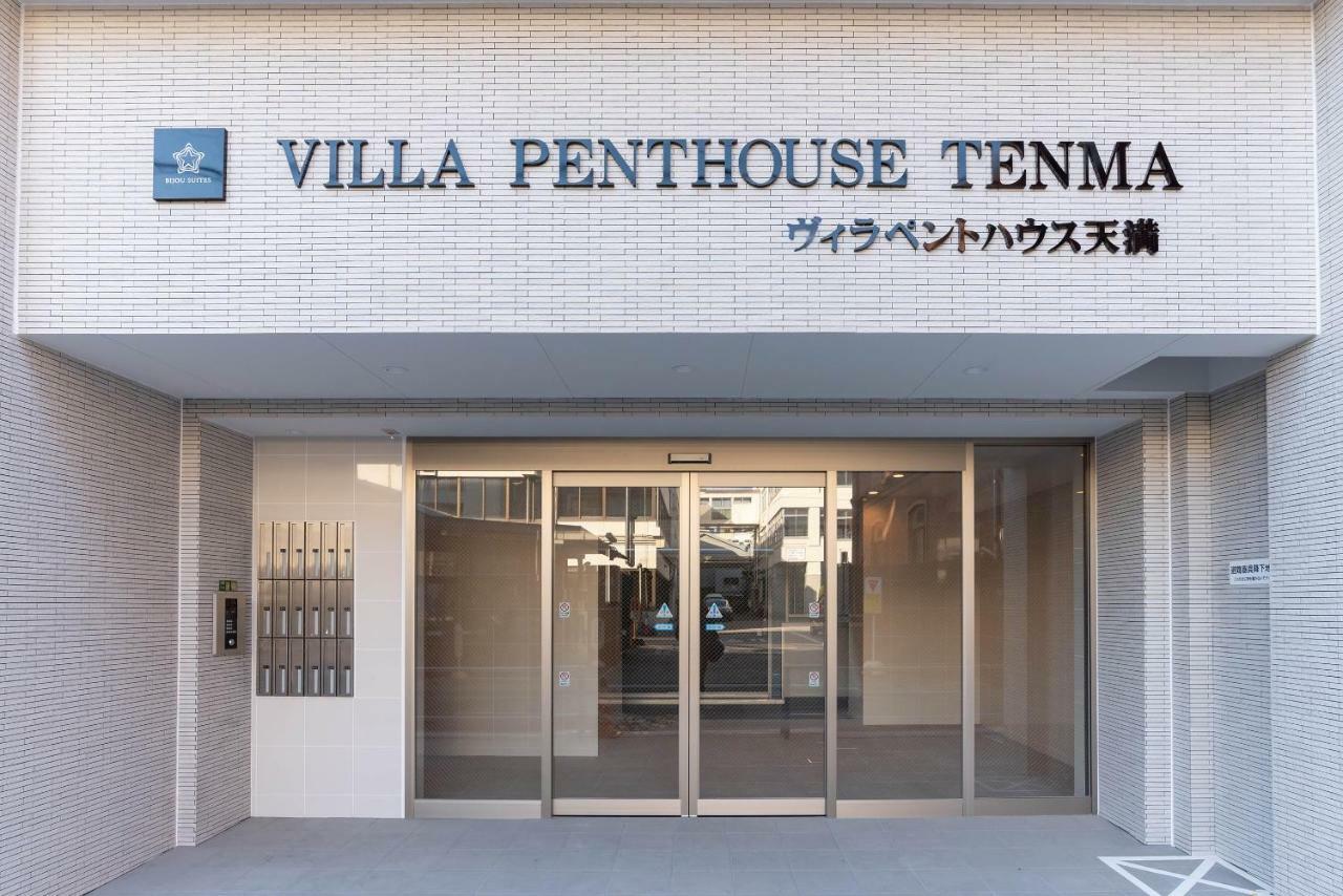 Villa Penthouse Tenma Osaka Buitenkant foto